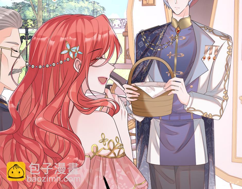 第十九话 竟然是间谍？！(1/4)-第21话