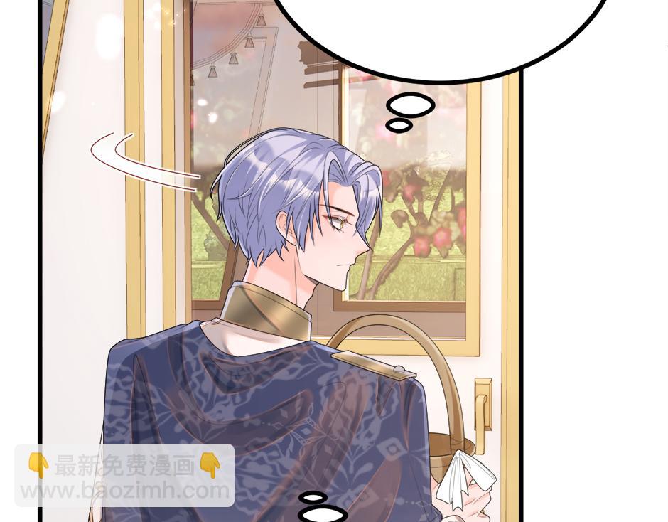 第十九话 竟然是间谍？！(1/4)-第21话