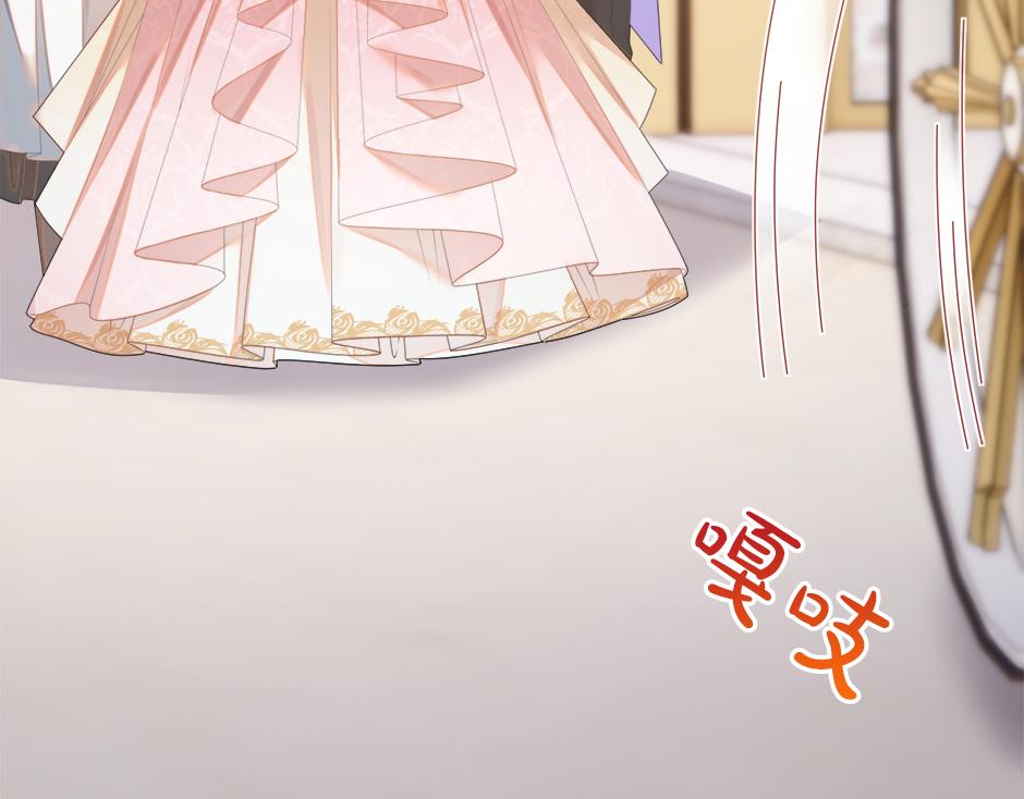 第十九话 竟然是间谍？！(1/4)-第21话