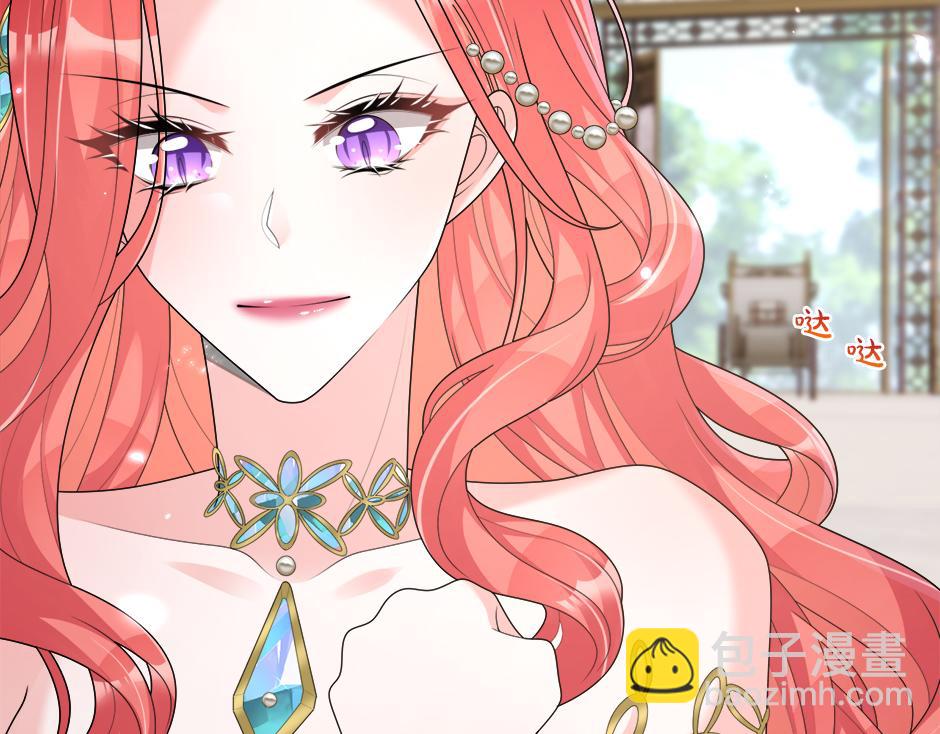 第十九话 竟然是间谍？！(1/4)-第21话