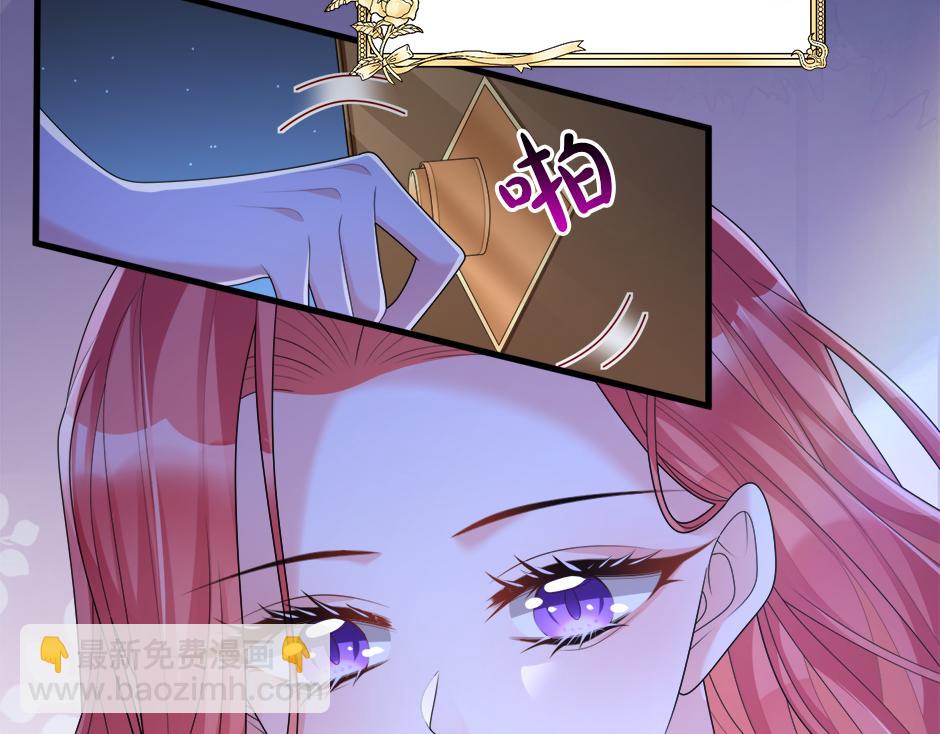 第十九话 竟然是间谍？！(1/4)-第21话