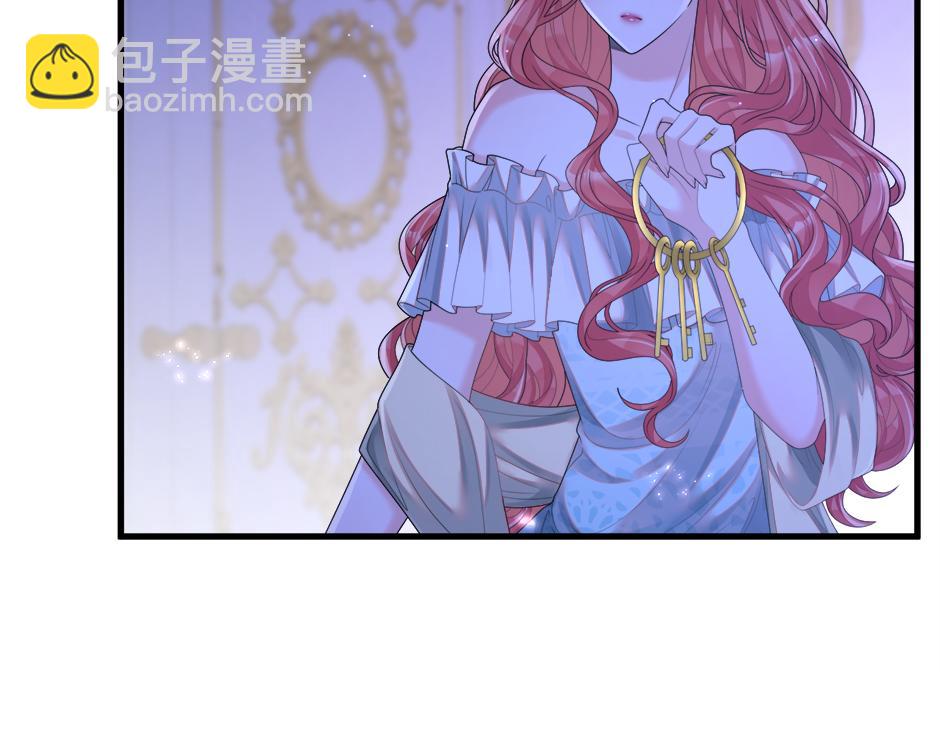 第十九话 竟然是间谍？！(1/4)-第21话