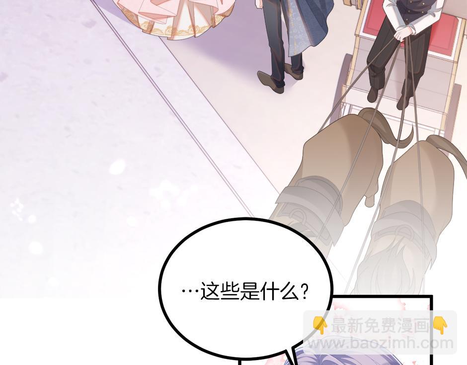 第十九话 竟然是间谍？！(1/4)-第21话