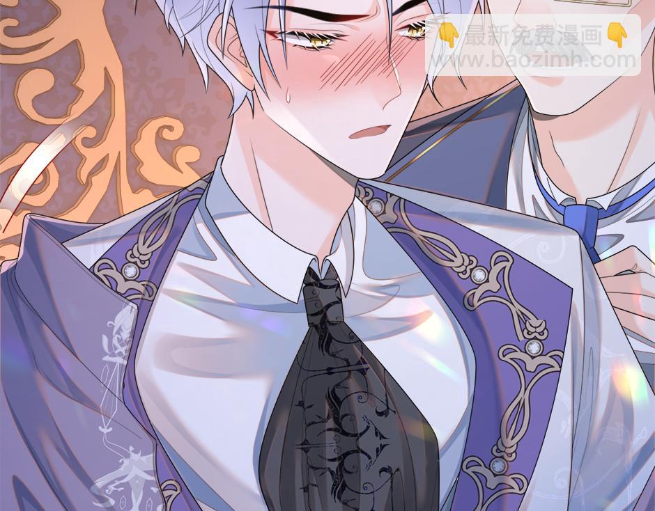 第二十一话 照顾生病的丈夫(1/3)-第23话