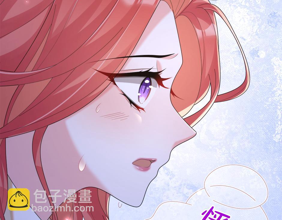 第二十一话 照顾生病的丈夫(1/3)-第23话