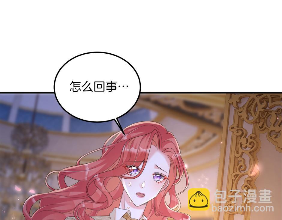 第二十一话 照顾生病的丈夫(1/3)-第23话