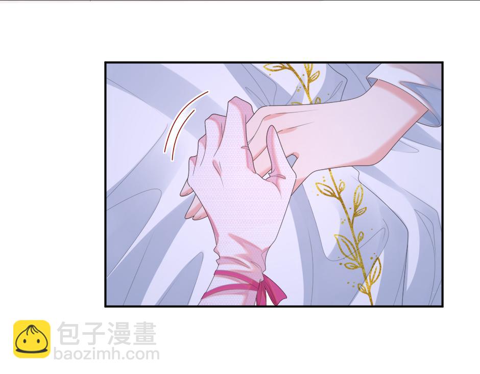 第二十一话 照顾生病的丈夫(1/3)-第23话