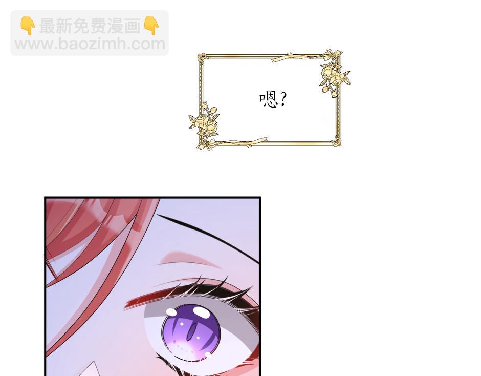 第二十一话 照顾生病的丈夫(1/3)-第23话