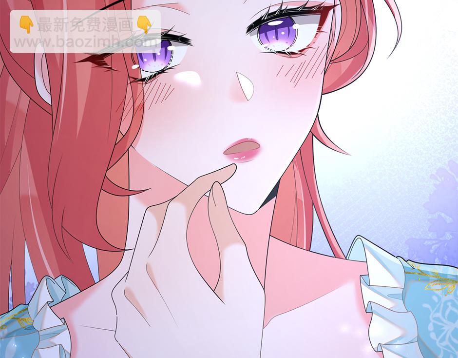 第二十三话 加入贵族阵营(1/4)-第25话