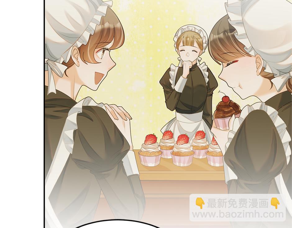 第二十三话 加入贵族阵营(1/4)-第25话