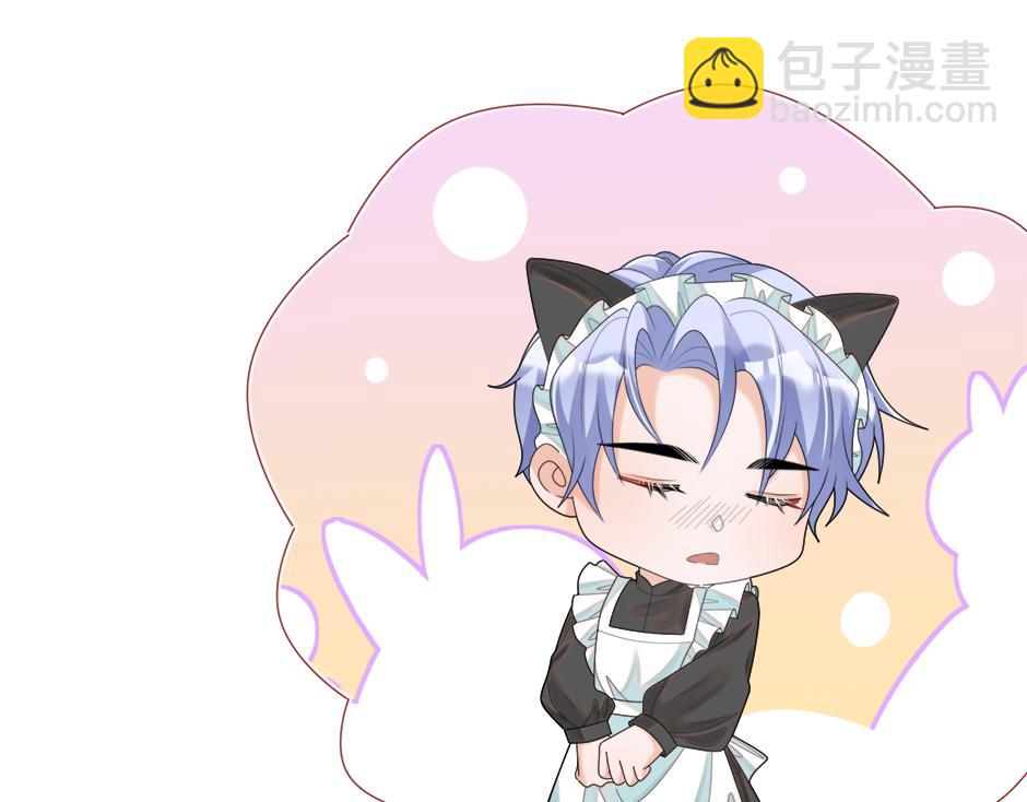 第二十三话 加入贵族阵营(1/4)-第25话