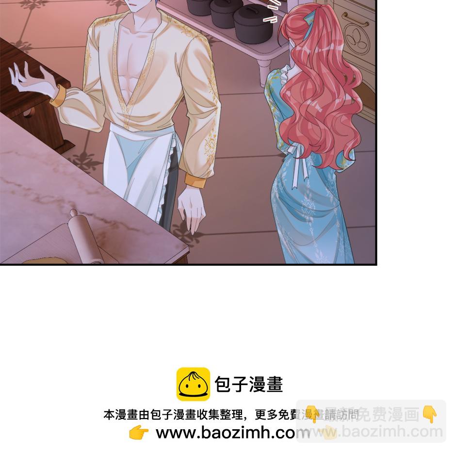 第二十三话 加入贵族阵营(1/4)-第25话