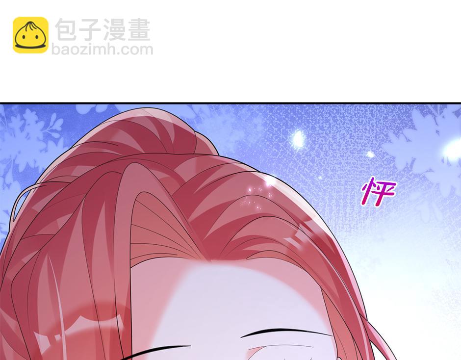 第二十三话 加入贵族阵营(1/4)-第25话