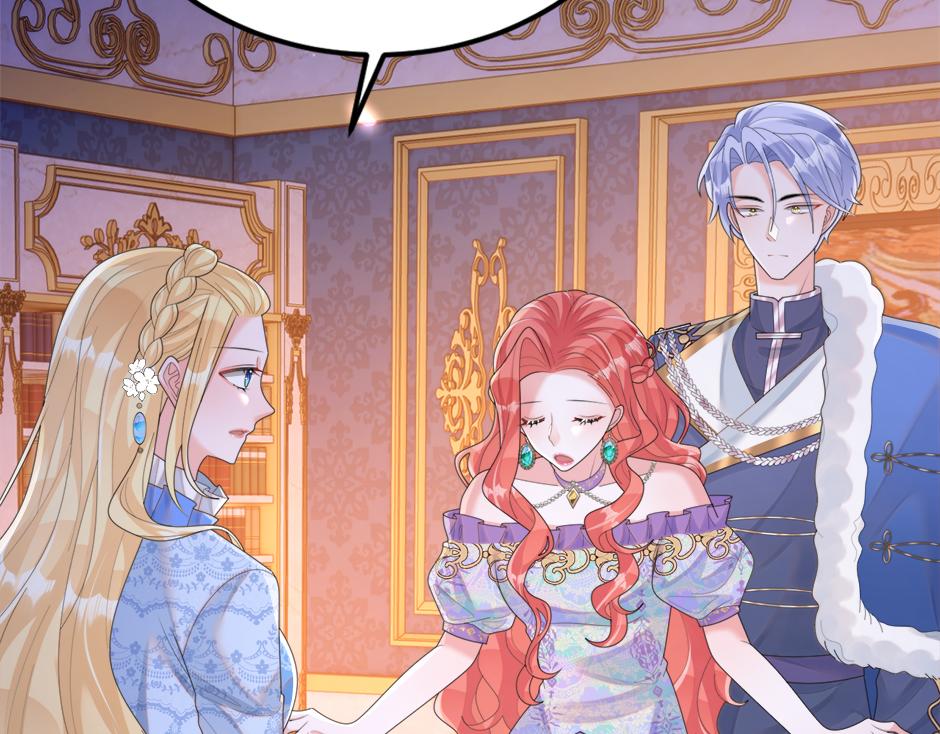 第二十五话 下药(1/4)-第27话