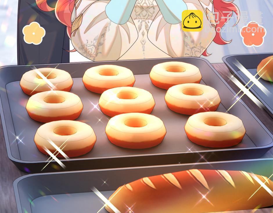 第二十五话 下药(1/4)-第27话