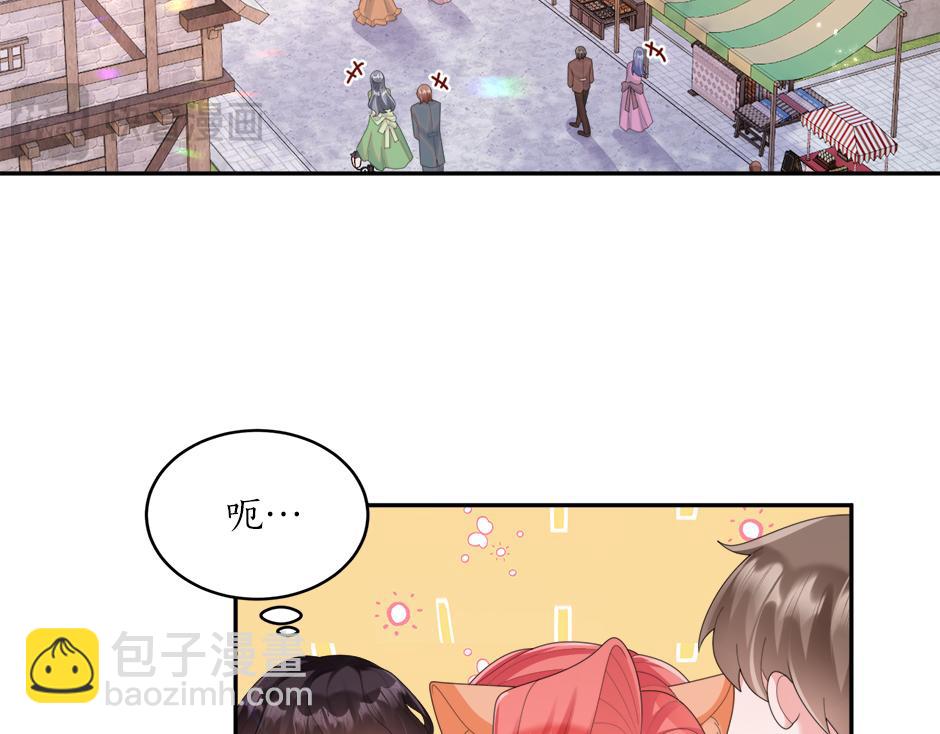 第二十五话 下药(1/4)-第27话