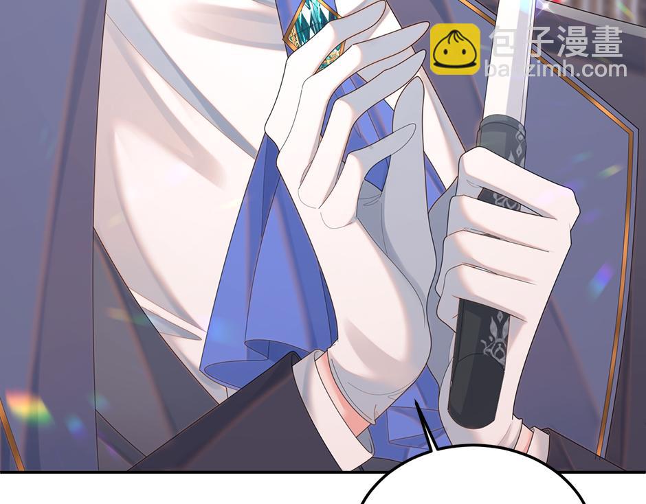 第二十五话 下药(1/4)-第27话