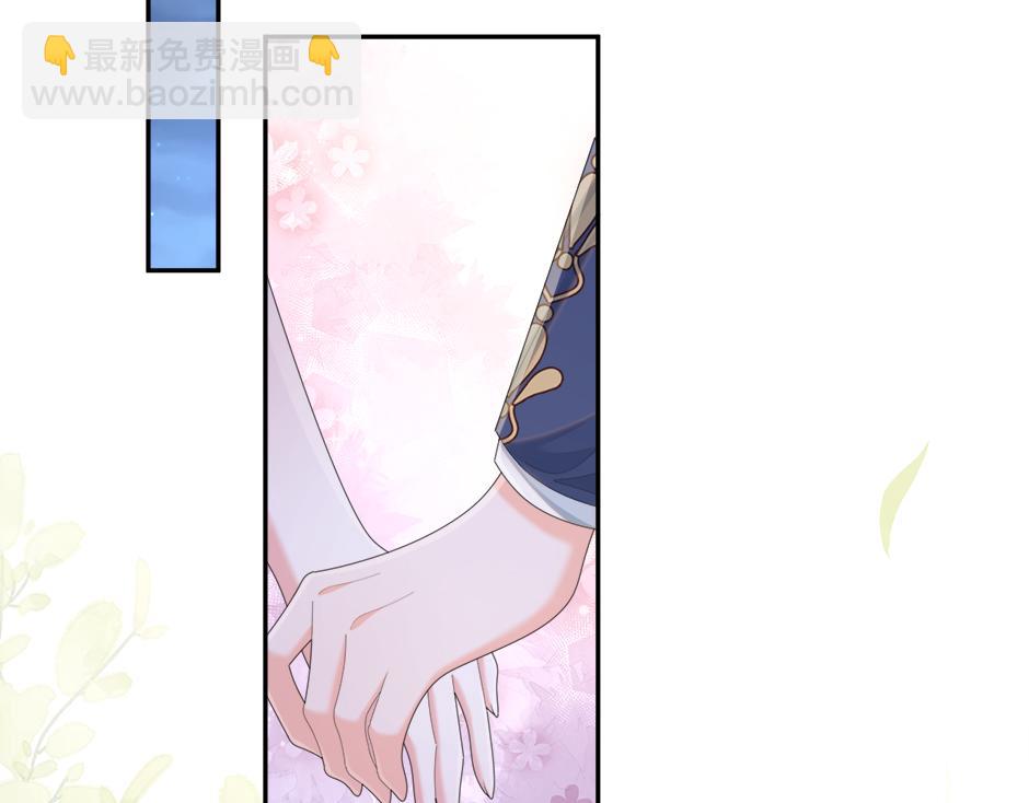 第二十五话 下药(1/4)-第27话