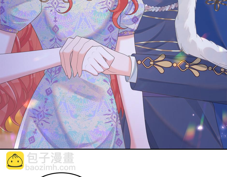 第二十五话 下药(1/4)-第27话