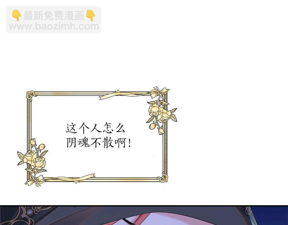 第二十七话 大型抓包现场(1/3)-第29话