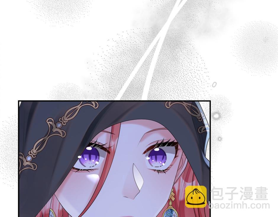 第二十七话 大型抓包现场(1/3)-第29话