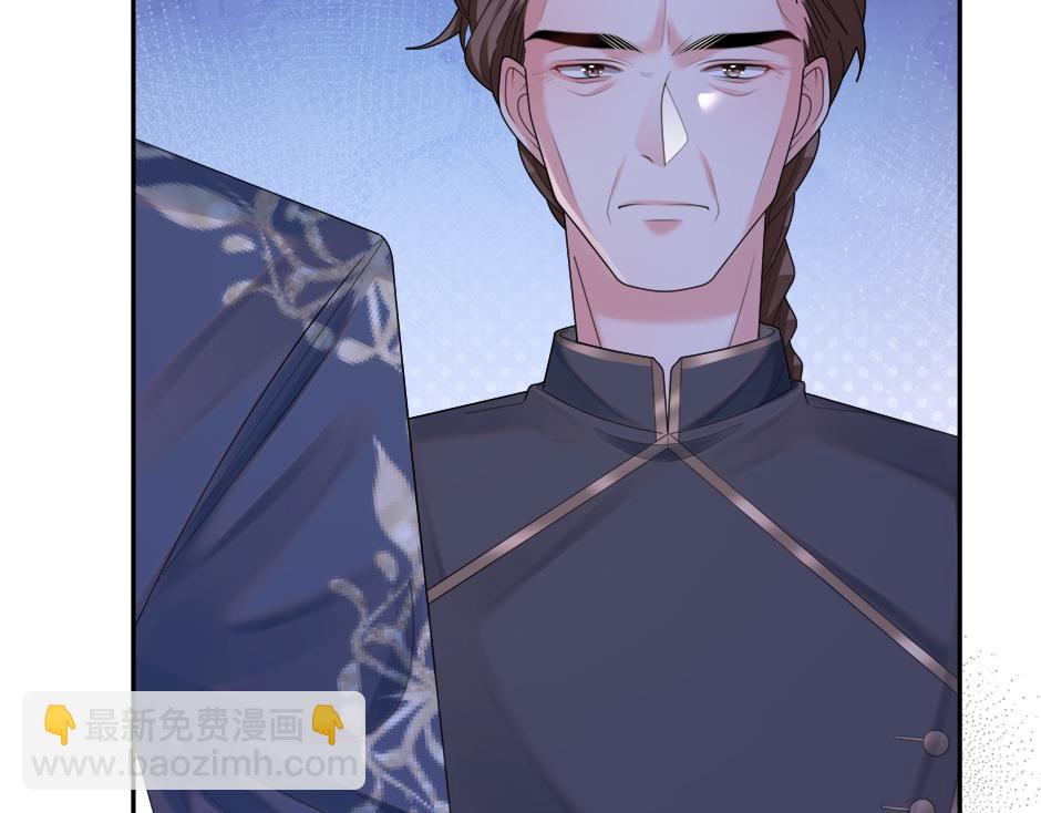 第二十七话 大型抓包现场(1/3)-第29话