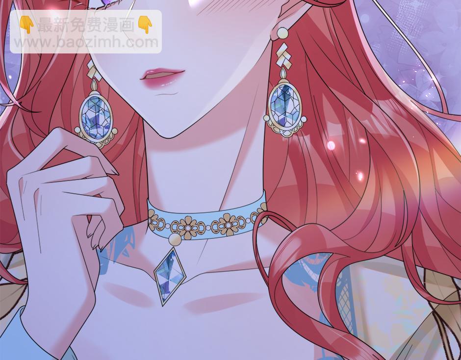 第二十七话 大型抓包现场(1/3)-第29话