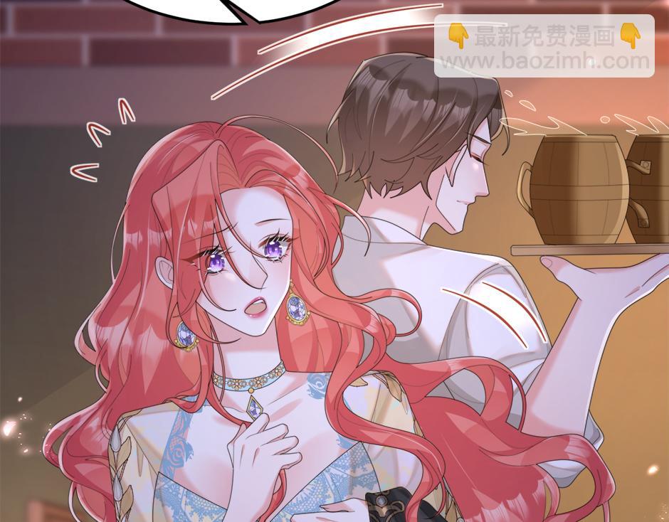 第二十七话 大型抓包现场(1/3)-第29话