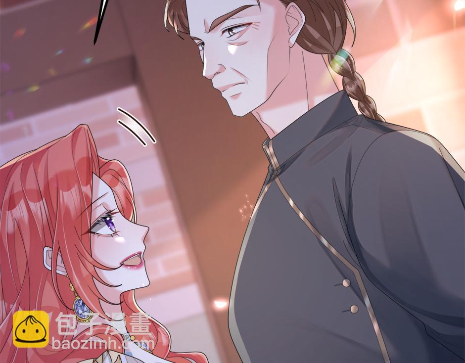 第二十七话 大型抓包现场(1/3)-第29话