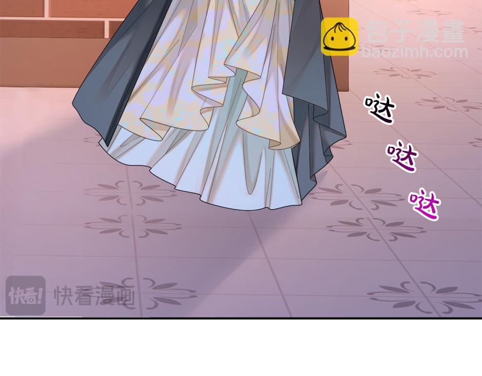 第二十七话 大型抓包现场(1/3)-第29话