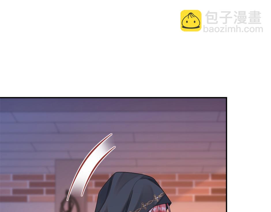 第二十七话 大型抓包现场(1/3)-第29话