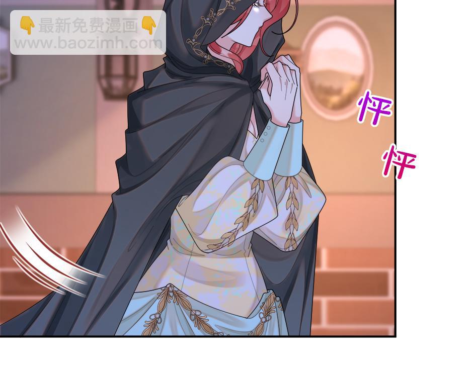 第二十七话 大型抓包现场(1/3)-第29话