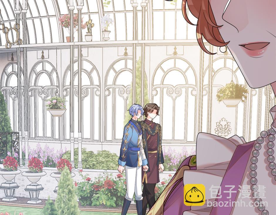 第二十九话 逃避(1/4)-第31话