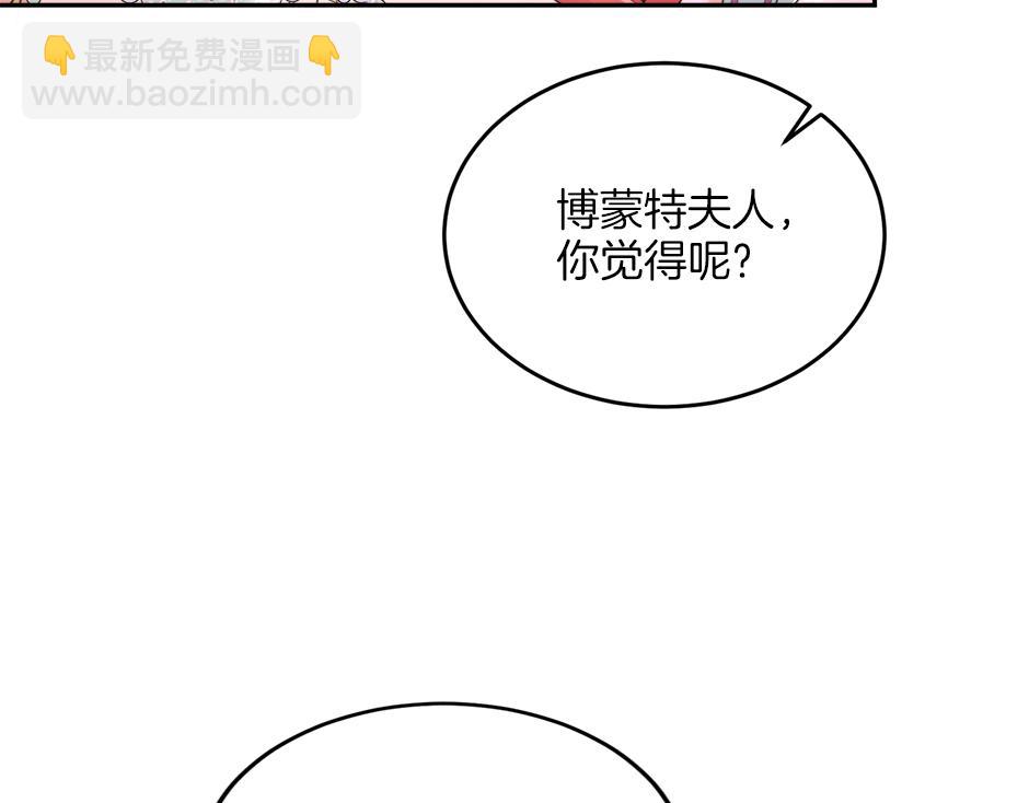 第二十九话 逃避(1/4)-第31话