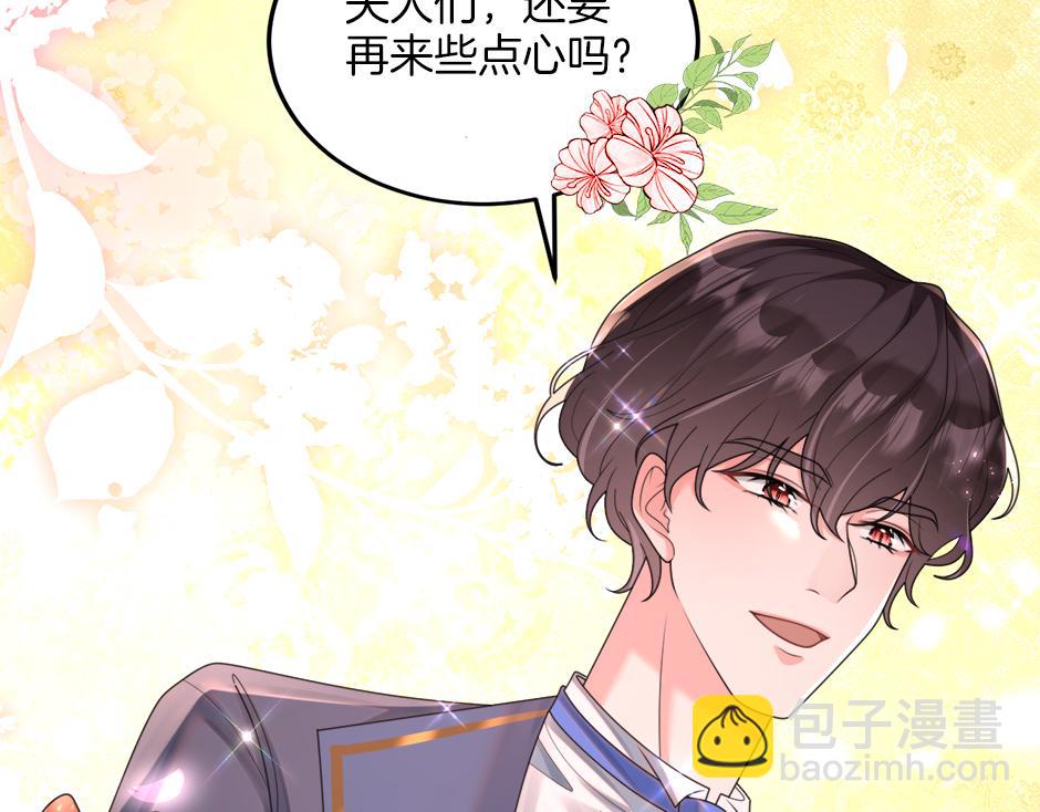 第二十九话 逃避(1/4)-第31话