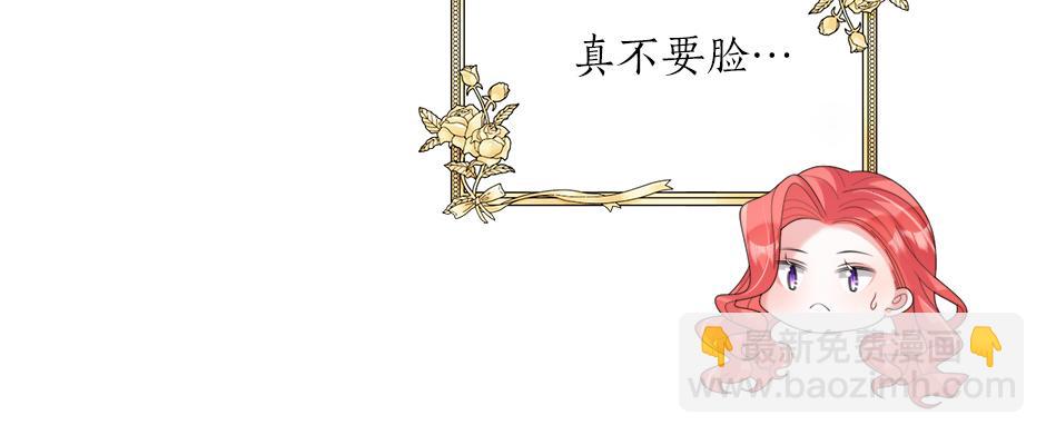 第二十九话 逃避(1/4)-第31话