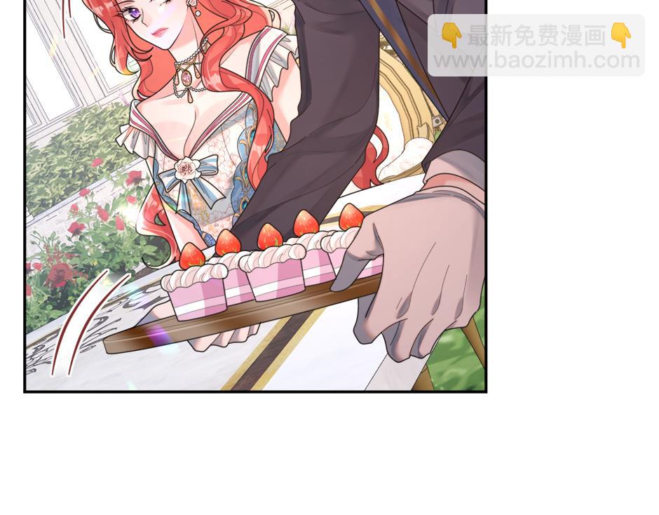 第二十九话 逃避(1/4)-第31话