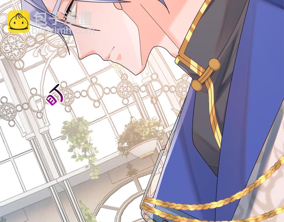 第二十九话 逃避(1/4)-第31话