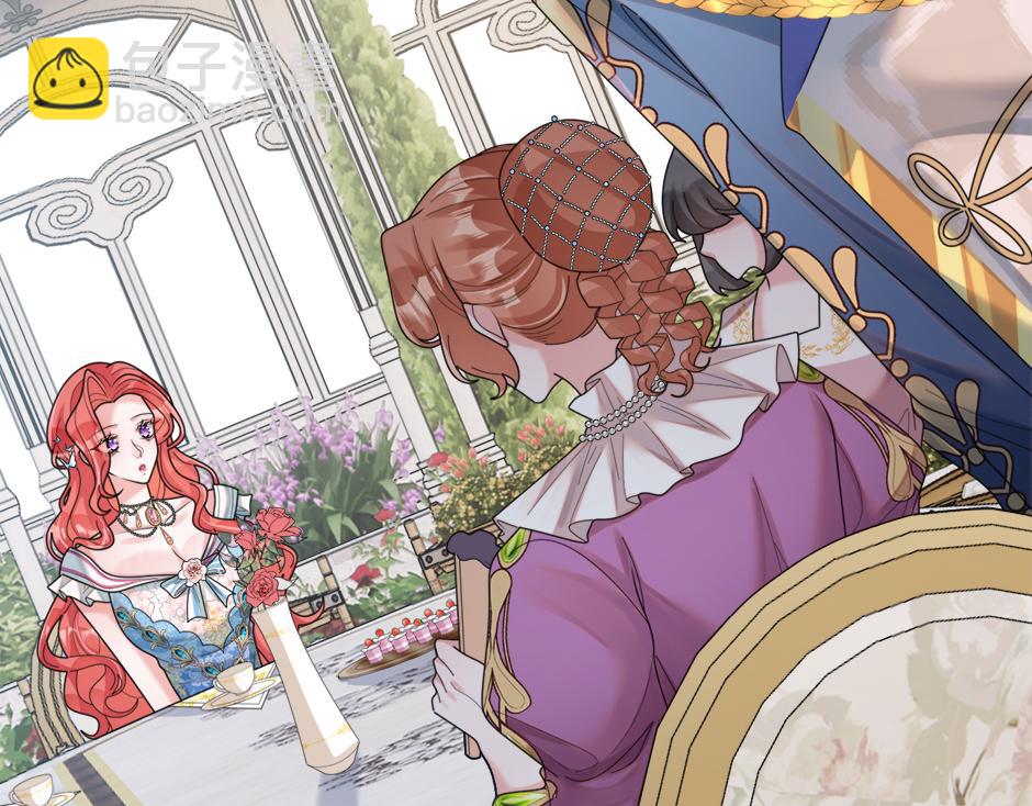 第二十九话 逃避(1/4)-第31话