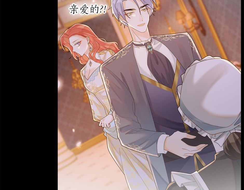 第二十九话 逃避(1/4)-第31话