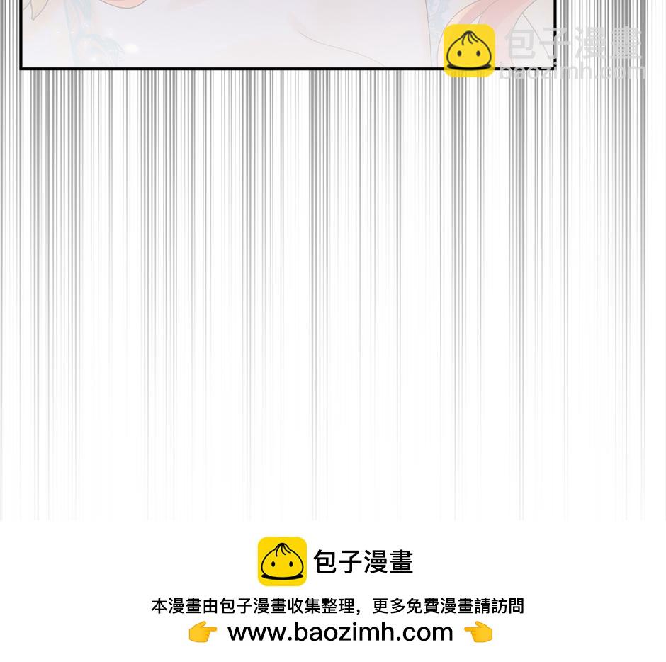 第二十九话 逃避(1/4)-第31话