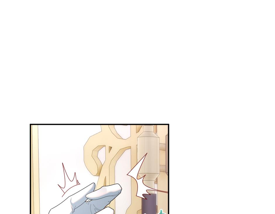 第三十一话 竟然是老熟人？(1/3)-第33话