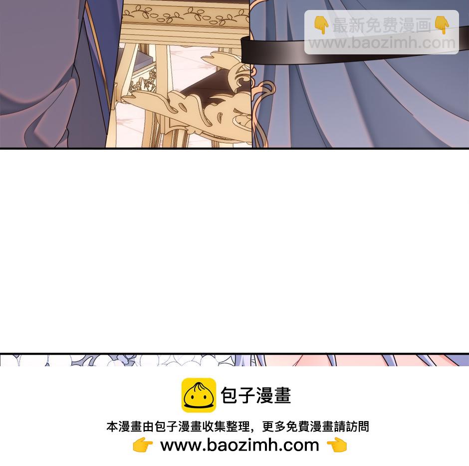 第三十一话 竟然是老熟人？(1/3)-第33话