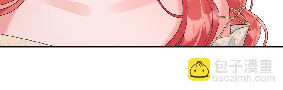 第三十三话 拿下宴会承办权(1/4)-第35话