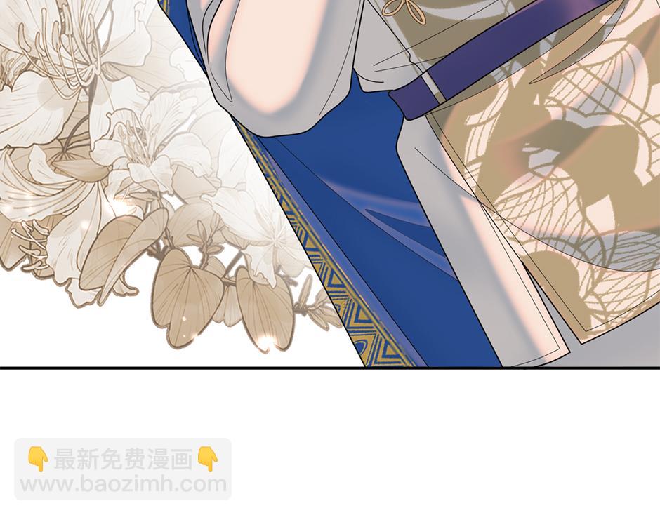 第三十五话 偷听秘密谈话(1/4)-第37话