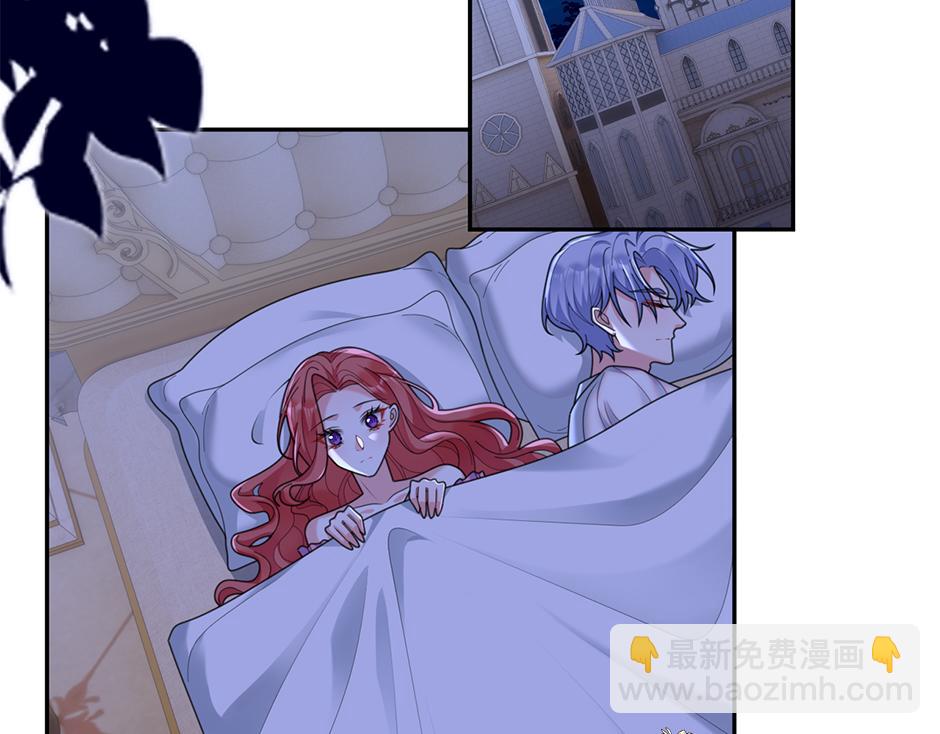 第三十五话 偷听秘密谈话(1/4)-第37话