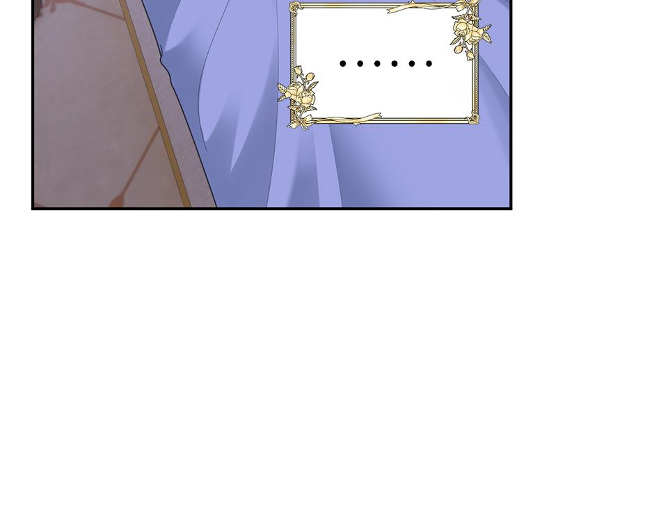 第三十五话 偷听秘密谈话(1/4)-第37话