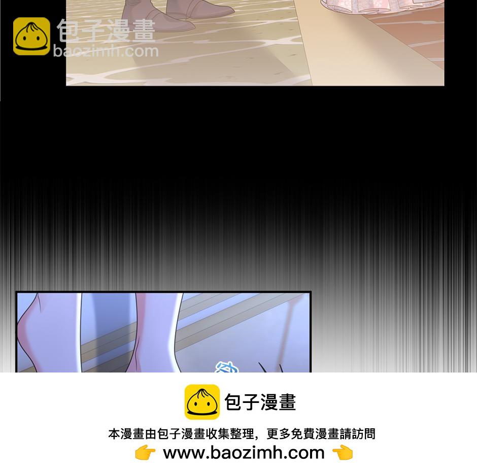 第三十五话 偷听秘密谈话(1/4)-第37话