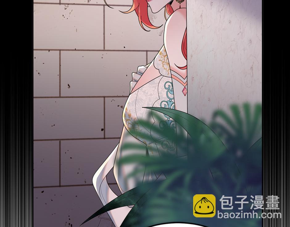 第三十五话 偷听秘密谈话(1/4)-第37话