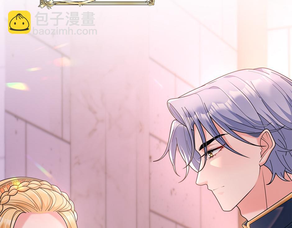 第三十五话 偷听秘密谈话(1/4)-第37话